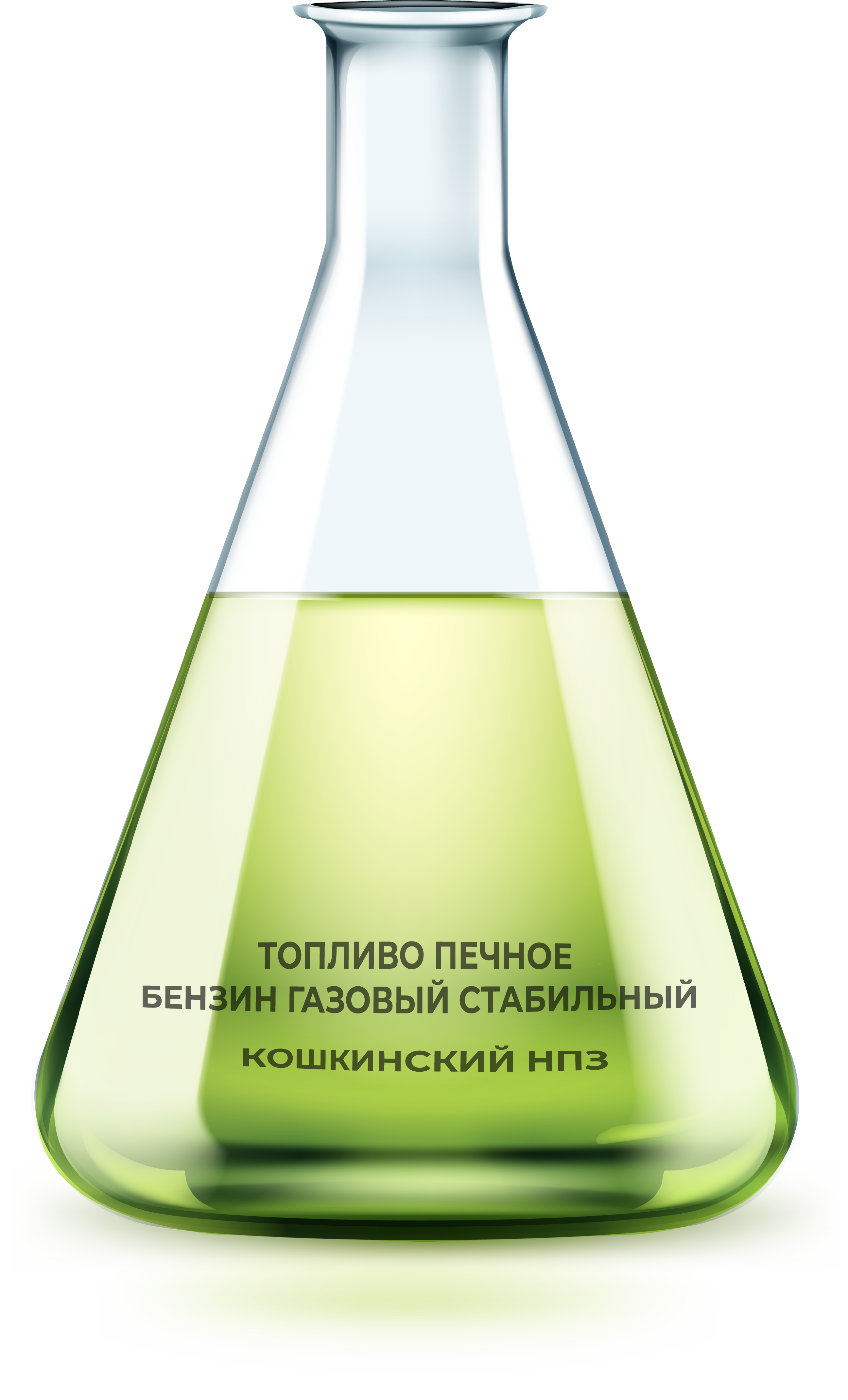 Топливо Печное/Бензин Газовый Стабильный Топливо Печное/Бензин Газовый Стабильный