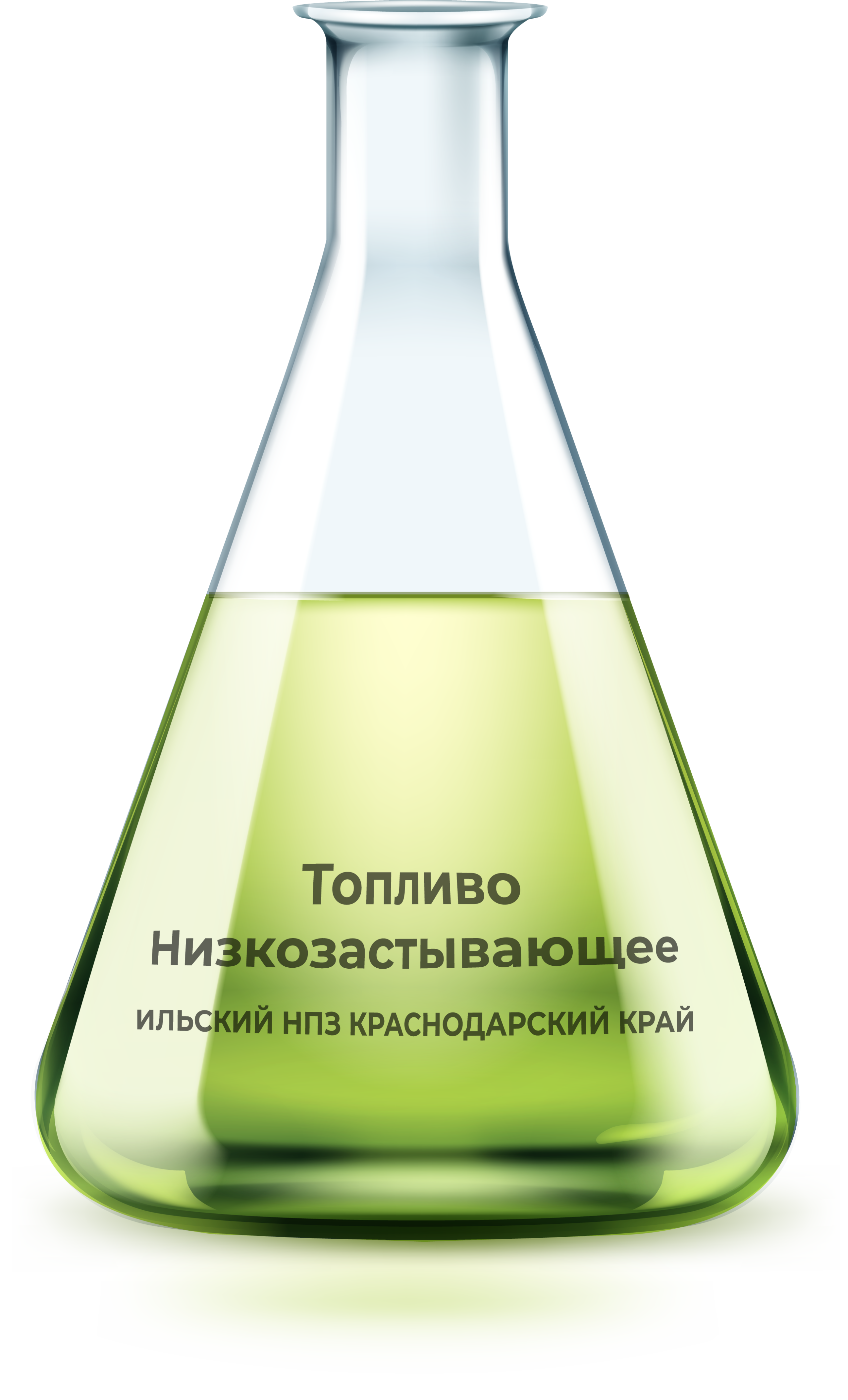 Дистиллят газового конденсата средний ДГКС Дистиллят газового конденсата средний ДГКС